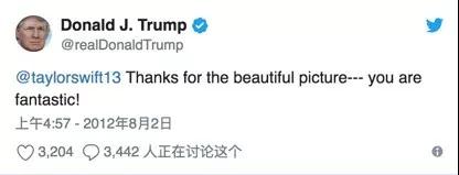 霉霉打破沉默表達(dá)政治立場，特朗普：對她歌的喜愛減少25%丨外媒說