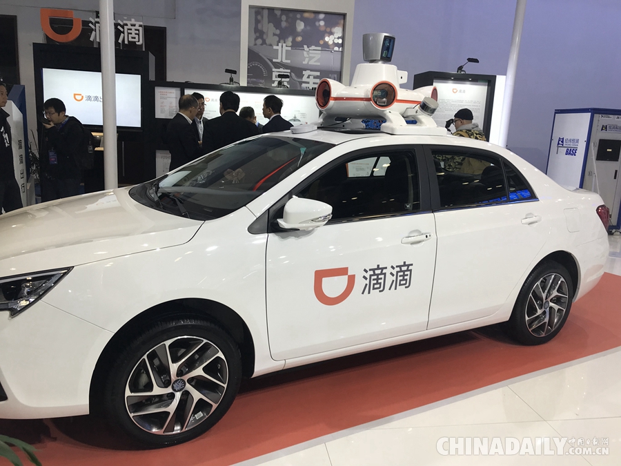 北京智能車聯(lián)產業(yè)創(chuàng)新中心助力智能網聯(lián)汽車加速前行