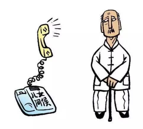 老人狀告國外女兒：要求每月看望一次！法院：一年看兩次，視頻也算