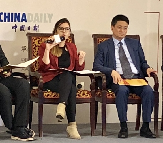 土耳其沙巴日報首席經濟主編葉利夫·比尼茲：通過電子商務、新型支付系統(tǒng)建立土耳其與中國之間的數(shù)字絲綢之路