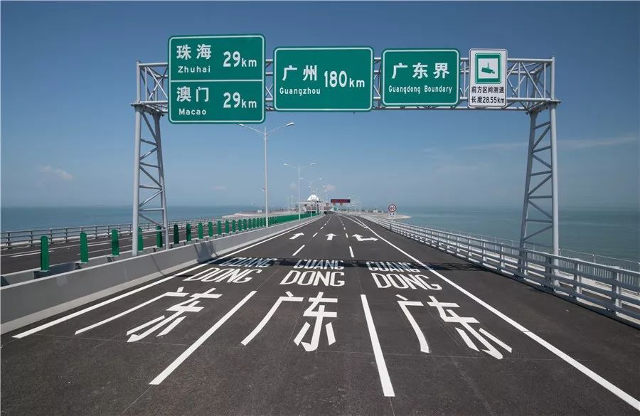 “要致富，先修路！”昨天，外媒花式報(bào)道港珠澳大橋丨外媒說(shuō)