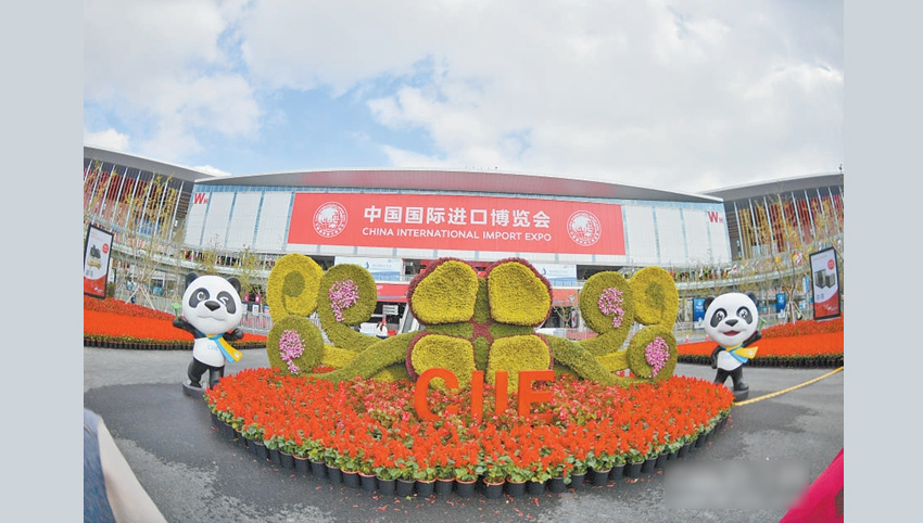 首屆中國國際進(jìn)口博覽會(huì)看點(diǎn)和攻略