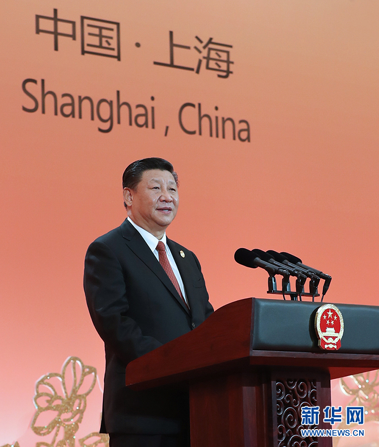 習(xí)近平和彭麗媛歡迎出席首屆中國國際進口博覽會的各國貴賓