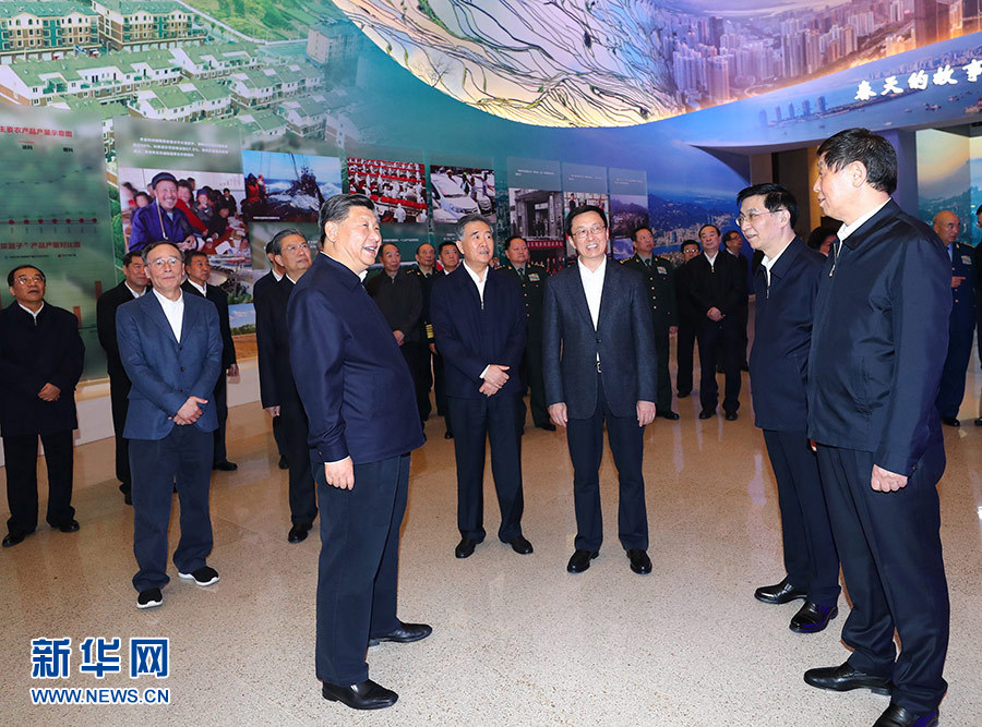 習近平參觀慶祝改革開放40周年大型展覽