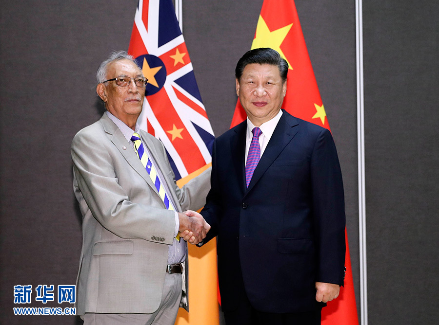 習近平會見建交太平洋島國領(lǐng)導(dǎo)人