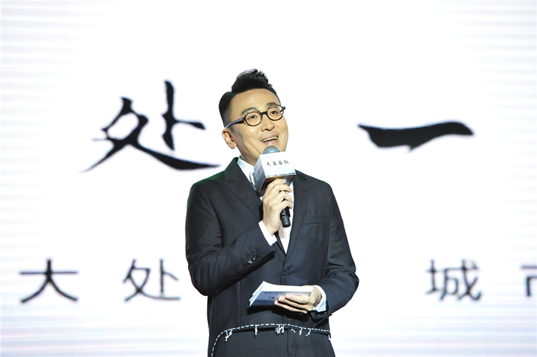 80后，白襯衣，牛仔褲，八大處這是怎樣的一場產(chǎn)品發(fā)布會?