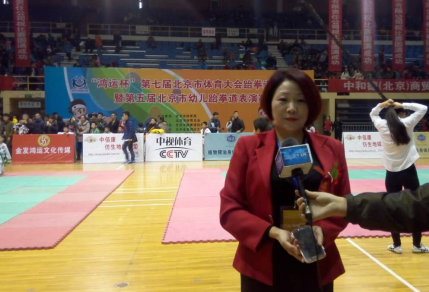 2015年“鴻運杯”第七屆北京市體育大會跆拳道比賽拉開序幕