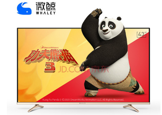 定制時(shí)代開(kāi)啟，看微鯨電視如何玩轉(zhuǎn)功夫熊貓