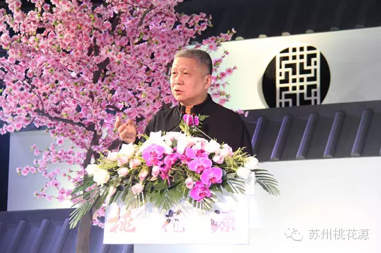 蘇州桃花源 中國頂級物業(yè)投資下一個峰值 劍指何方？