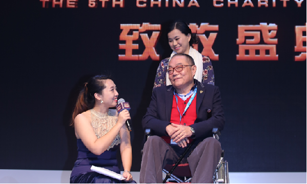 第五屆中國(guó)公益節(jié)在京舉行 向公益踐行者致敬
