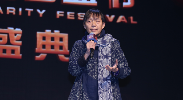 第五屆中國(guó)公益節(jié)在京舉行 向公益踐行者致敬