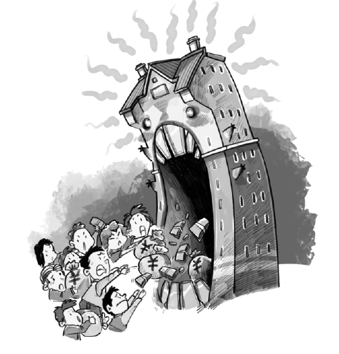 評論：樓市熱潮如何消？