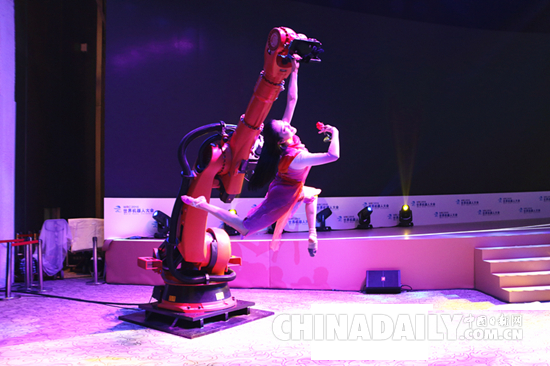2016世界機器人大會閉幕 6項團體標(biāo)準(zhǔn)及智能機器人Bots平臺發(fā)布