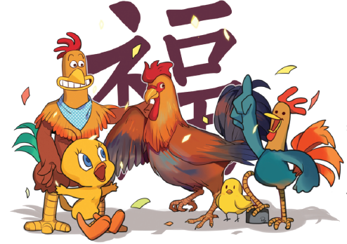 英語中的雞年吉祥是公雞，小雞，還是母雞呢？