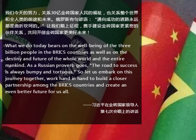 這5個(gè)國(guó)家每年都聚一次，為啥？