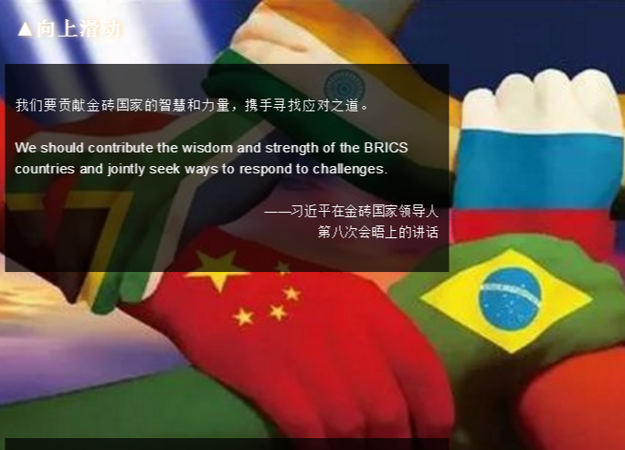 這5個(gè)國(guó)家每年都聚一次，為啥？