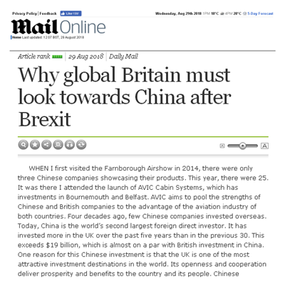 駐英國大使劉曉明在英國《每日郵報》發(fā)表署名文章：《打造脫歐后的“全球化英國”一定要與中國合作》
