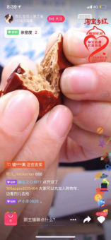 “淘寶網(wǎng)紅主播”雙十二傳遞網(wǎng)絡(luò)扶貧正能量