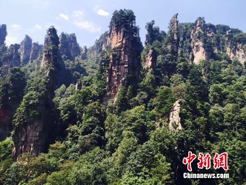 網(wǎng)絡媒體走轉(zhuǎn)改：因地制宜，武陵源區(qū)這樣旅游扶貧
