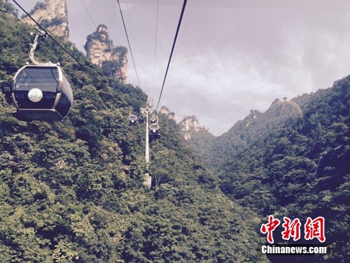 網(wǎng)絡媒體走轉(zhuǎn)改：因地制宜，武陵源區(qū)這樣旅游扶貧