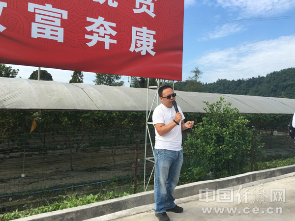 【網(wǎng)絡媒體“走轉(zhuǎn)改”】蘆山紅星村：精準扶貧“不破樓蘭終不還”