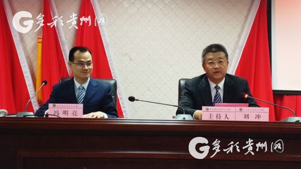 【領(lǐng)航新征程】十九大宣講員走進(jìn)貴州企業(yè) 創(chuàng)業(yè)青年：新時(shí)代是我們的舞臺(tái)