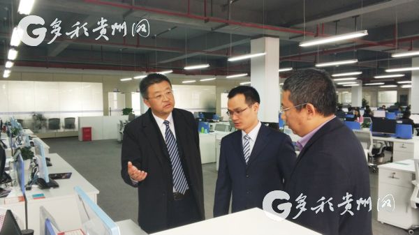【領(lǐng)航新征程】十九大宣講員走進(jìn)貴州企業(yè) 創(chuàng)業(yè)青年：新時(shí)代是我們的舞臺(tái)