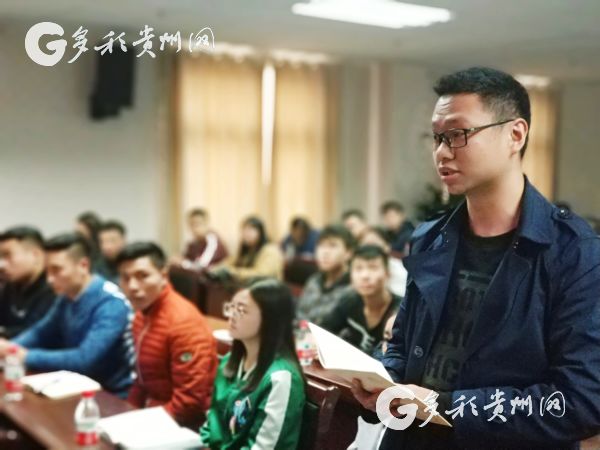 【領(lǐng)航新征程】十九大宣講員走進(jìn)貴州企業(yè) 創(chuàng)業(yè)青年：新時(shí)代是我們的舞臺(tái)