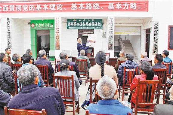 [領(lǐng)航新征程]十九大代表?xiàng)畹卤畲好粜v中的那些回聲：我們將放開手腳大干一場(chǎng)