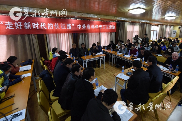 【領(lǐng)航新征程】花繁葉茂說“豐年” 中外青年學(xué)者點贊精準(zhǔn)脫貧“中國方案”