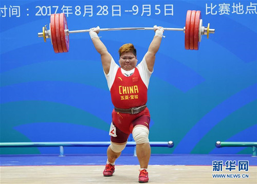 [眾說(shuō)十九大]奧運(yùn)冠軍孟蘇平：備戰(zhàn)2020 中國(guó)力量勢(shì)不可擋