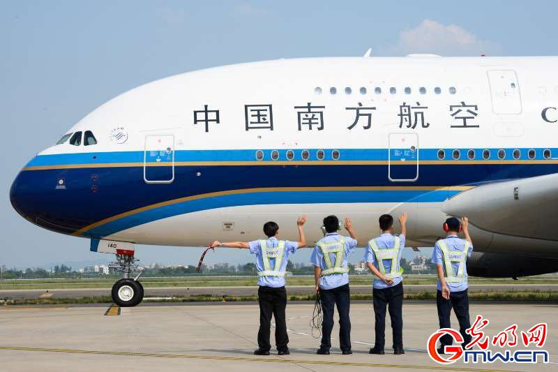 【十九大精神進(jìn)央企】新時代央企創(chuàng)新有新機(jī)遇