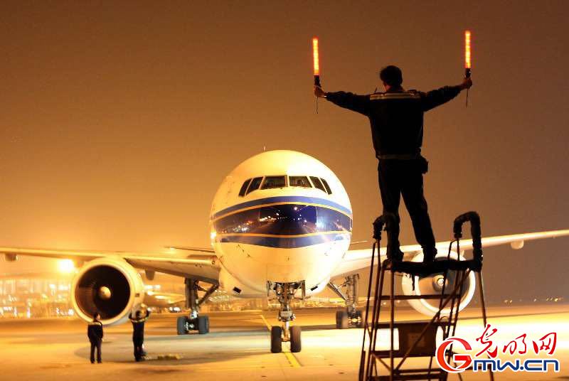 【十九大精神進(jìn)央企】新時代央企創(chuàng)新有新機(jī)遇