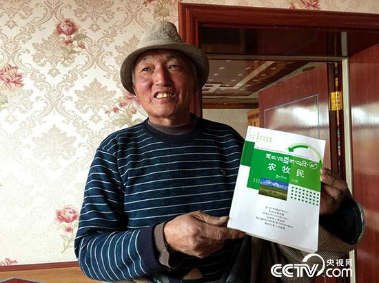 【學(xué)習(xí)十九大 基層在行動(dòng)】十九大精神咋落地 聽聽他們怎么說
