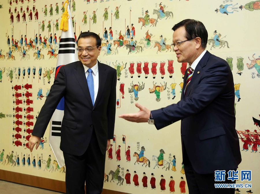 李克強(qiáng)會(huì)見韓國(guó)國(guó)會(huì)議長(zhǎng)鄭義和(高清組圖)