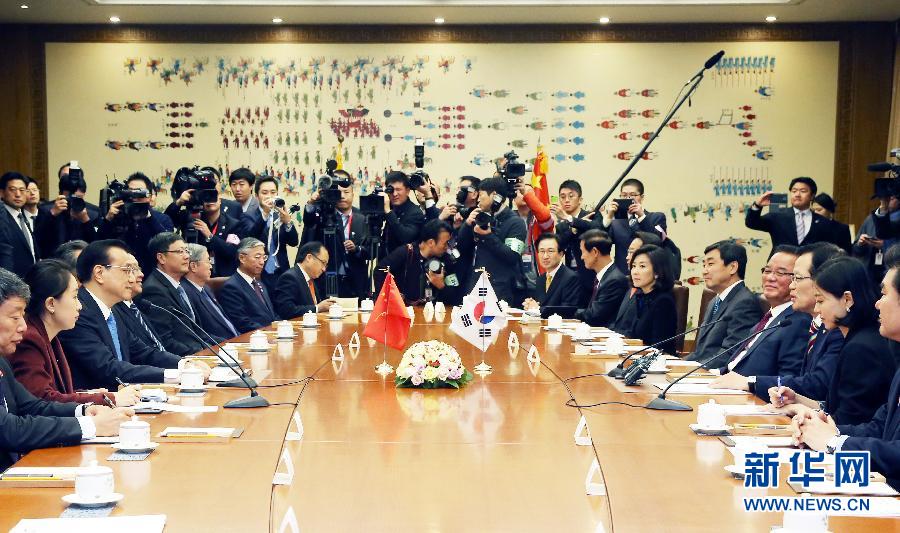 李克強(qiáng)會見韓國國會議長鄭義和（高清組圖）