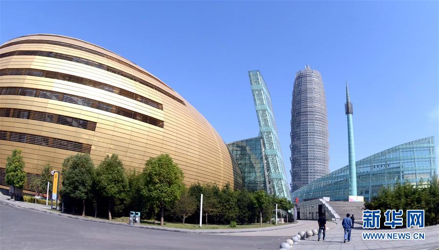 有生命力的國際新城——走訪上合組織峰會召開地鄭東新區(qū)